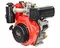 Двигатель дизельный "BRAIT" BR420DEG