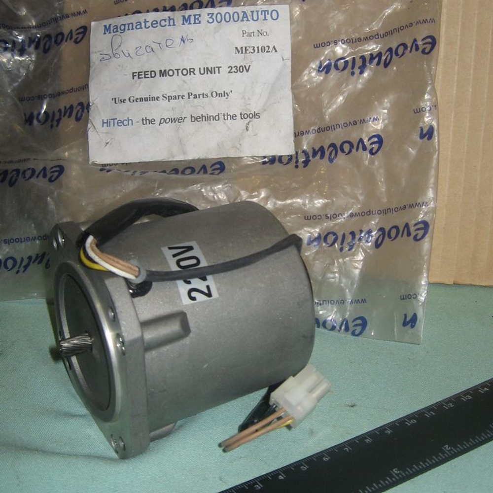 Двигатель 230 V