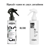 L'Oreal TecniArt Pli Термо-моделирующий спрей 190 мл
