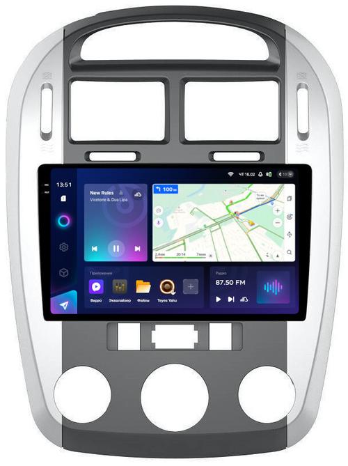 Магнитола для KIA Cerato 1 2004-2008 (кондиционер, аварийка внизу) - Teyes CC3-2K QLed Android 10, Быстрая, SIM-слот, CarPlay