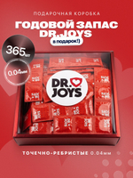 Только точечно-ребристые