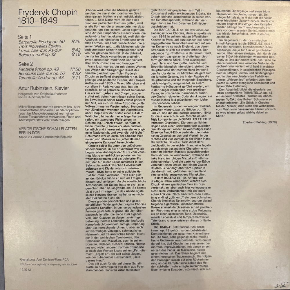 Виниловая пластинка Chopin Artur Rubinstein– Berceuse · Barcarolle · Bolero LP