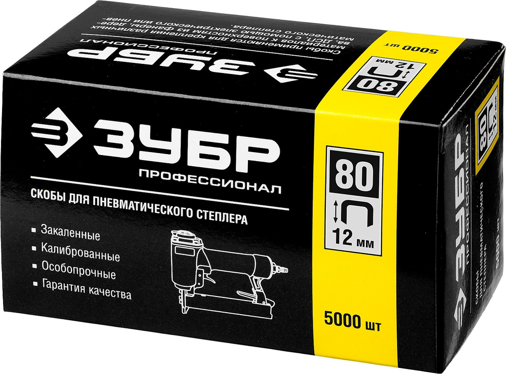 ЗУБР тип 21GA (80/Pr A/Senco AT) 12 мм, 5000 шт, скобы для степлера, Профессионал (31880-12)