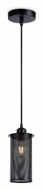 Подвесной светильник Ambrella Light TR TR8162
