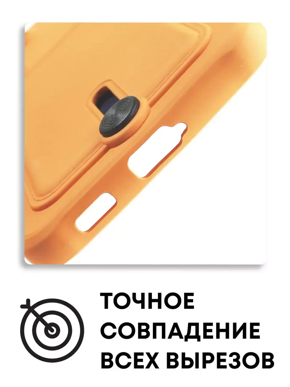 Чехол на Samsung S21 Fe, Самсунг С21 Фе