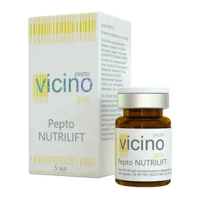 Nutrilift Pepto Vicino | Комплексная ревитализация кожных покровов