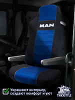 Чехлы MAN TGX до 2021 года  (полиэфир, черный, синяя вставка)