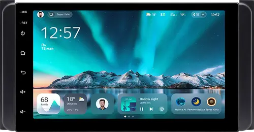 Магнитола для Toyota 200х100мм - Teyes CC4 монитор 7" QLED на Android 14, Быстрейшая, Snapdragon 680, DSP, CarPlay, 4G SIM-слот