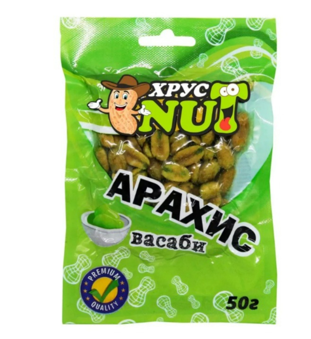Арахис ж/с Премиум вакуум "Васаби" 50гр (24шт) ХрустNUT