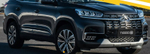 Chery Tiggo 8 (2019-2025) LED рефлектор рамки для установки линз (комплект)