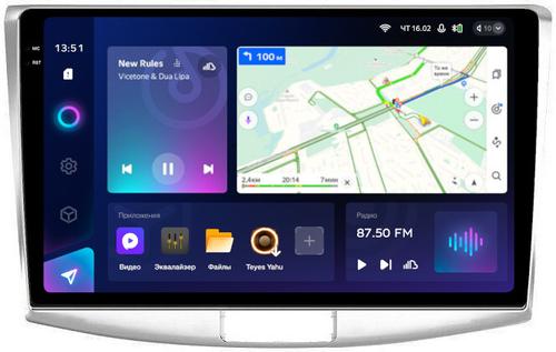 Магнитола для Volkswagen Passat B6, B7, CC 2005-2015 - Teyes CC3-2K QLed Android 10, Быстрая, SIM-слот, CarPlay