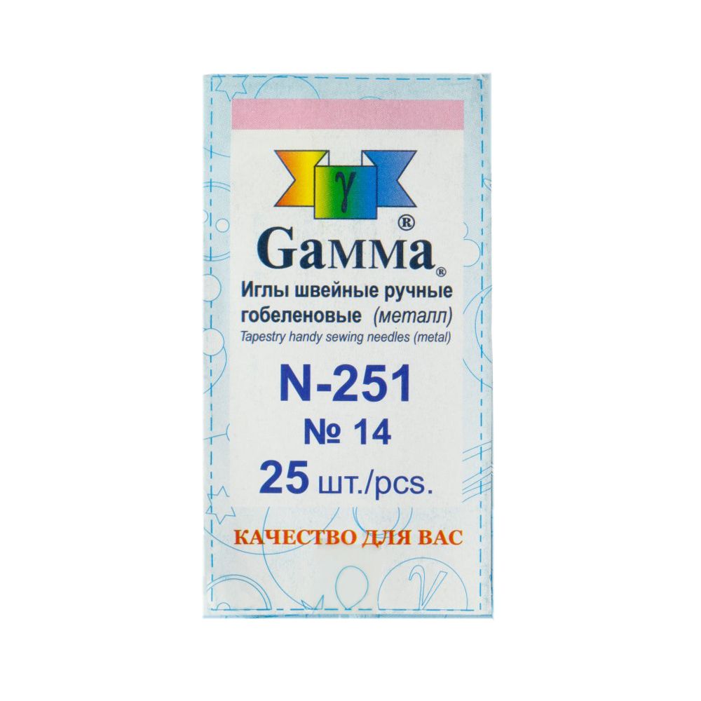 Иглы ручные гобеленовые №14, 25 шт, острие закругл, Gamma N-251