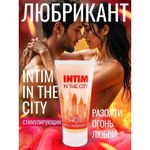 Гель-лубрикант "INTIM HOT", 60 мл