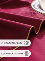 Постельное белье евростандарт двуспальное/евро Сатин Mency Жатка/ пододеяльник 200x220/простыня 220x240/ Наволочки 50x70-2шт 70x70-2шт, Цвет Красный