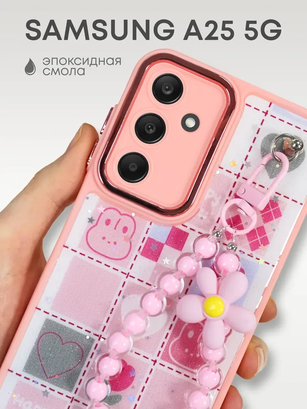 Чехол на Samsung A25