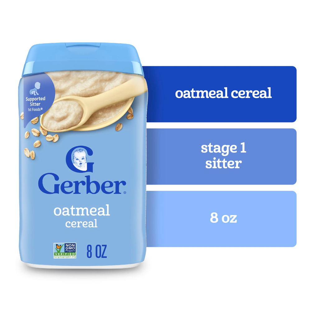 Gerber, овсяные хлопья, 1st Foods®, 227 г (8 унций)