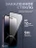 Стекло противоударное iPhone 14 Pro 6.1" Gurdini 3D Premium Glass черное