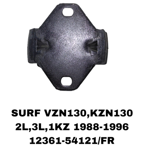 ПОДУШКИ ДВИГАТЕЛЯ SURF 130 2L/3L