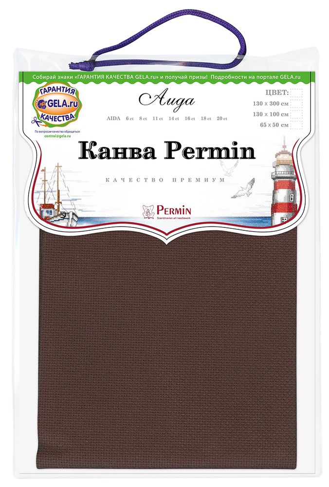 Канва Permin Aida 14 ct, отрез 65х50 см, цв.170 Канва Permin Aida 14 ct, отрез 65х50 см, цв.170