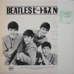 The Beatles / The Beatles' Second Album (Coloured Vinyl)(LP)