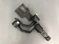 Zhiyun Crane Plus (CRA01)