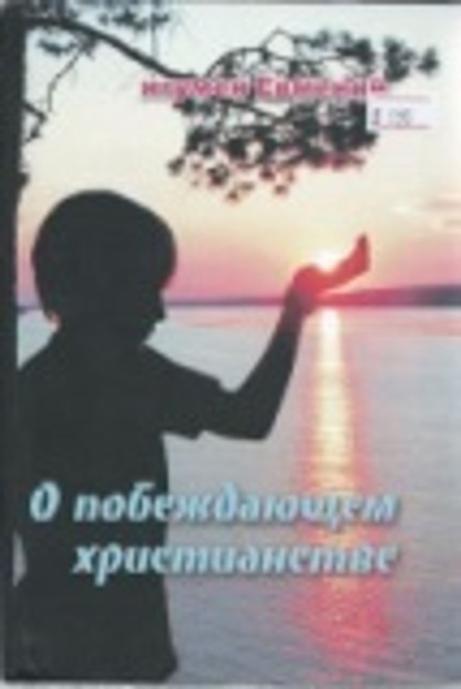 Картинка.jpg