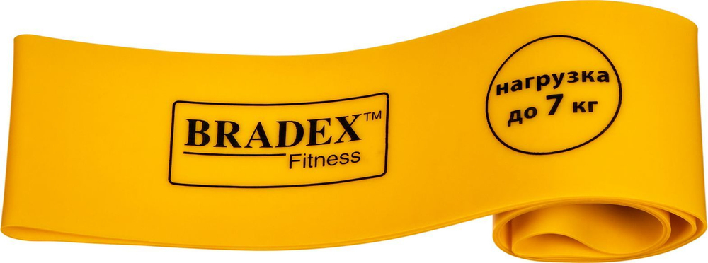 Набор из 4-х резинок для фитнеса Bradex SF 0672, нагрузка 5,5, 7, 9, 11 кг