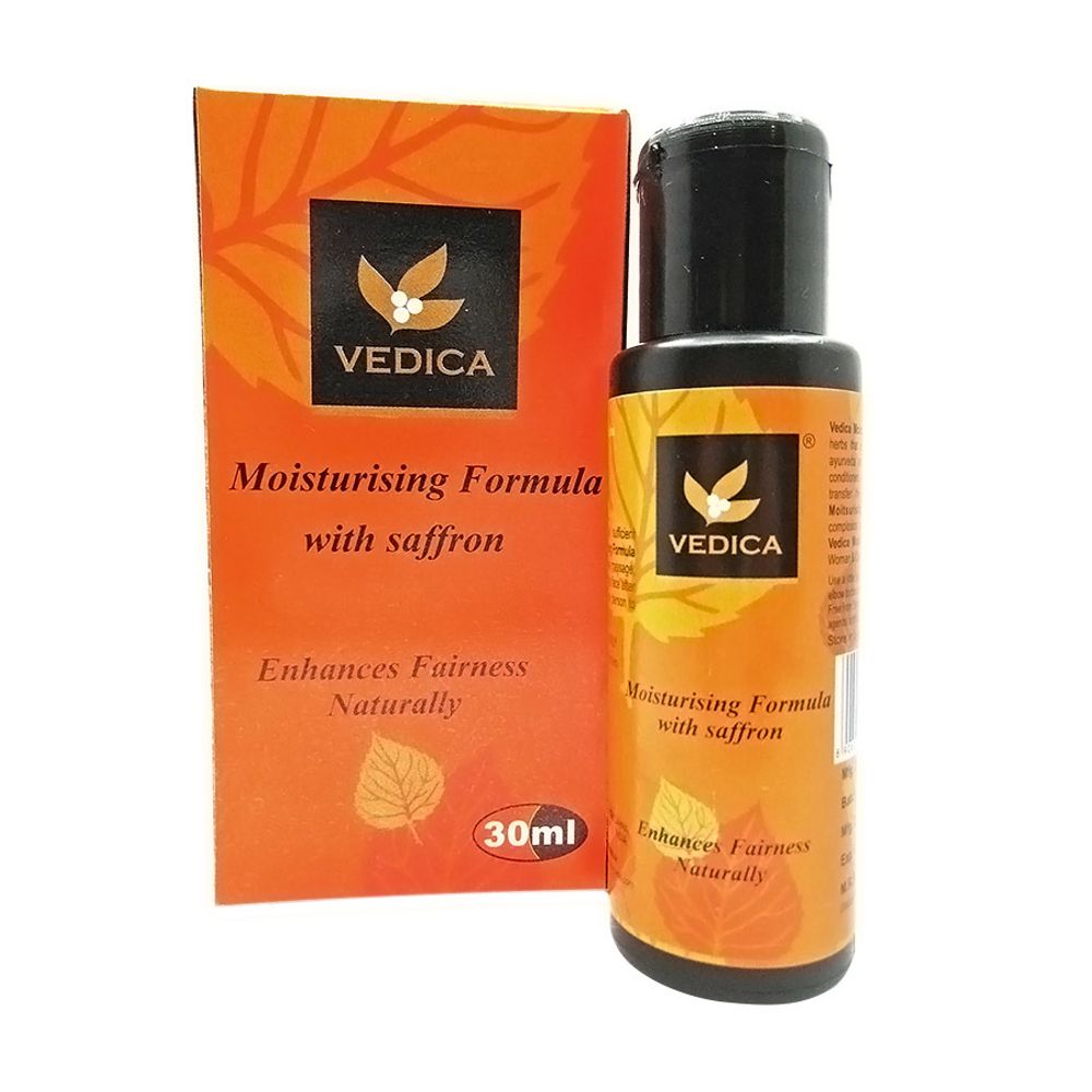 Vedica Масло для лица с Шафраном 30 мл