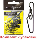 Застежка для рыбалки ECOPRO EP-204