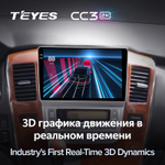 Teyes CC3 2K 9"для Toyota Alphard 2002-2005