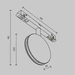 Магнитный трековый светильник Maytoni Outline TR090-2-6W4K-B
