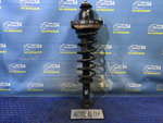 Стойка задняя правая TOYOTA PREMIO 2003