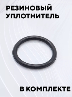 Кнопка встраиваемая в корпус металлическая с индикатором (12-24 В, 12 мм)