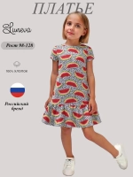 11-183-3 платье для девочки Luneva.