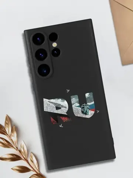 Чехлы на Samsung S23 Ultra Новороссийск