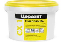 Смесь гидроизоляционная цементная Ceresit CX 1 2 кг