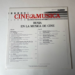 Винтажная виниловая пластинка LP Rusia En La Musica De Cine Россия В Киномузыке (Испания 1988)