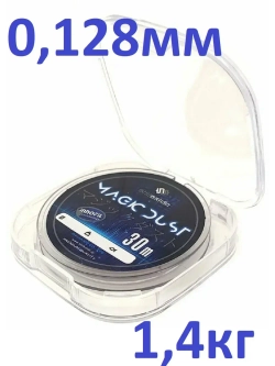 Леска Magic Dust