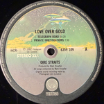 Dire Straits ‎– Love Over Gold (Скандинавия 1982г.)