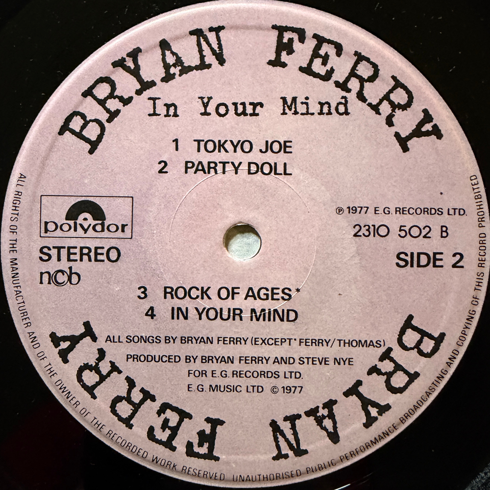 Bryan Ferry ‎– In Your Mind (Скандинавия 1977г.)