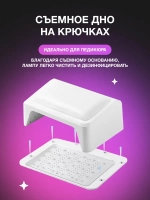 Лампа для маникюра профессиональная мощная