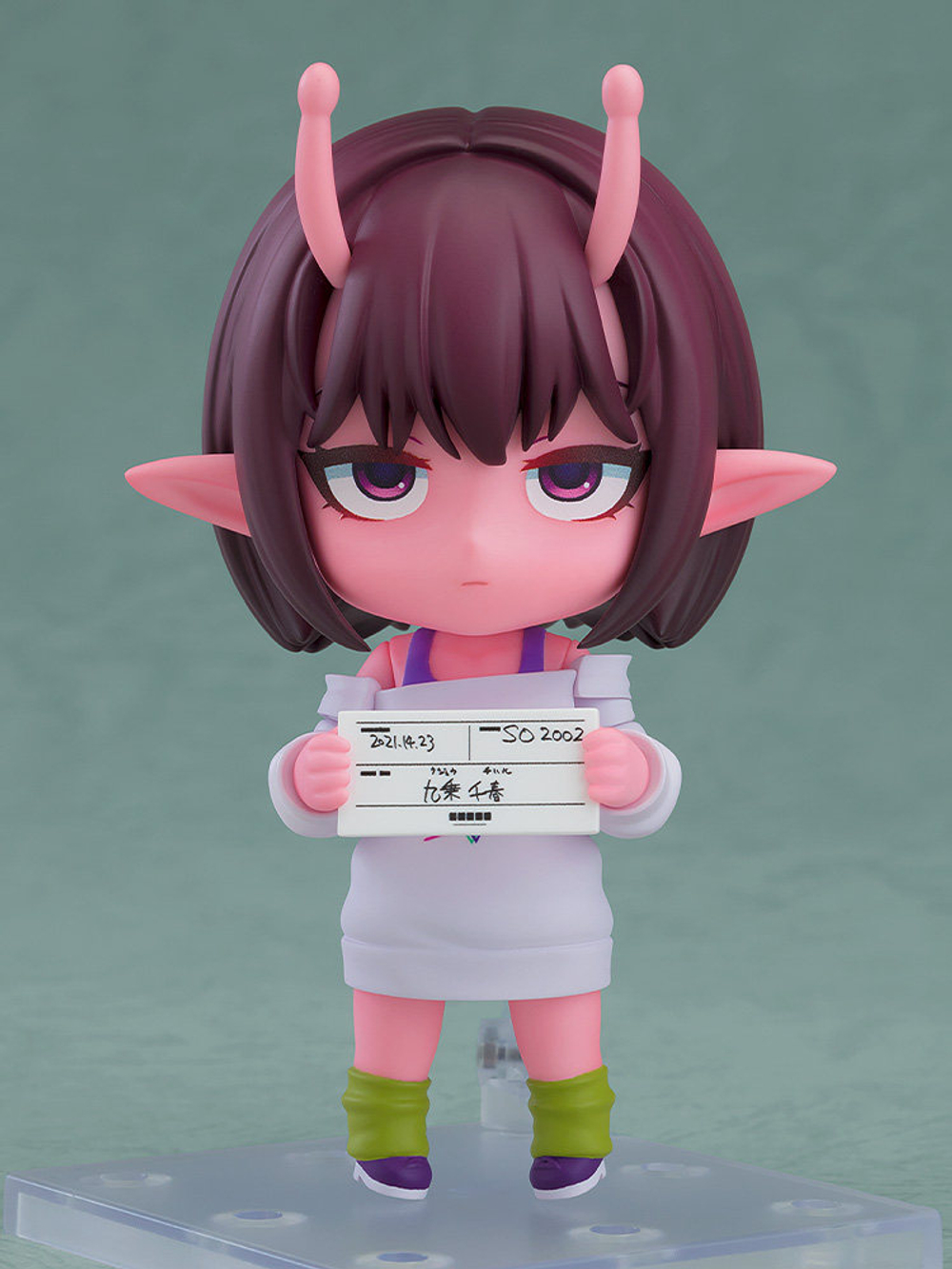 Чихару / Chiharu