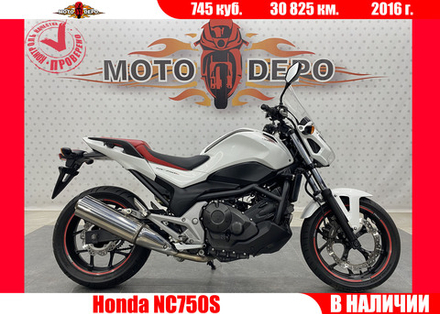 Honda NC750S , 2016