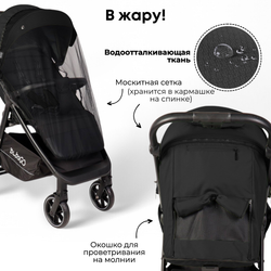Прогулочная коляска BubaGO Bass Light
