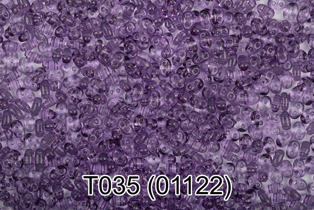 Бисер Gamma Twin 2.5х5 мм, 50 г (10х5 г), 1-й сорт T035 т.сиреневый, 01122, 321-96001