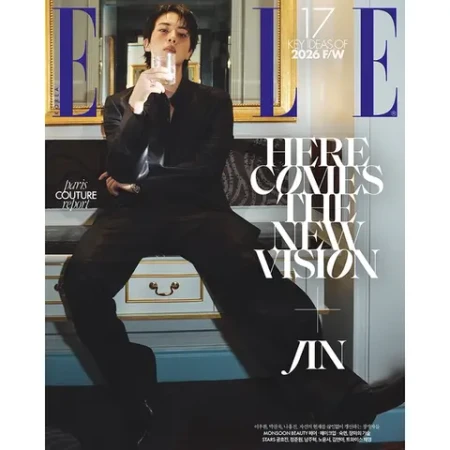 Журнал ELLE - 2026.08 [Обложка: BTS JIN]