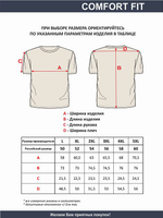 Футболка F5