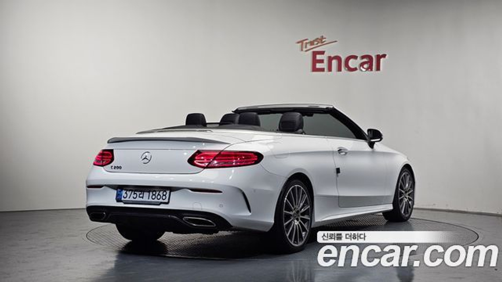 Mercedes-Benz C-Class C200 Cabriolet — 2023