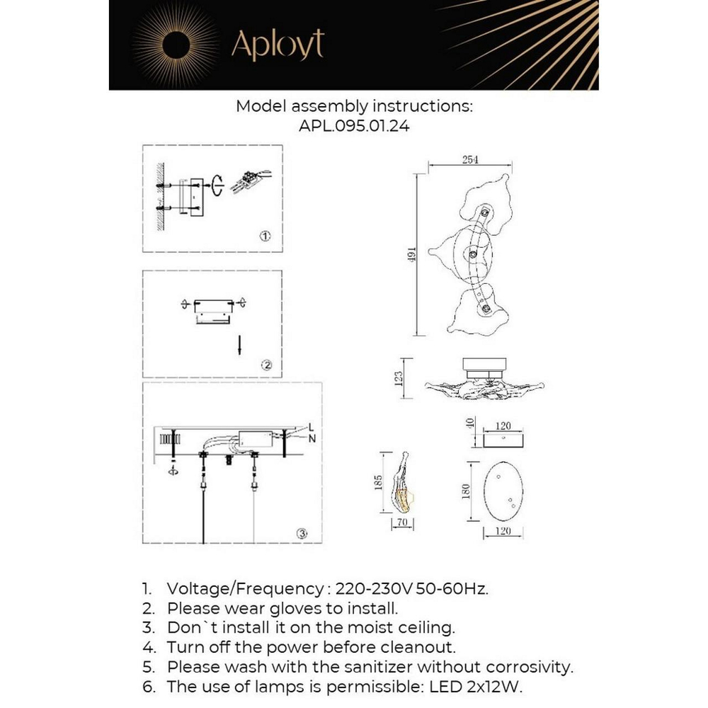 Накладной светильник Aployt Fifi APL.095.01.24