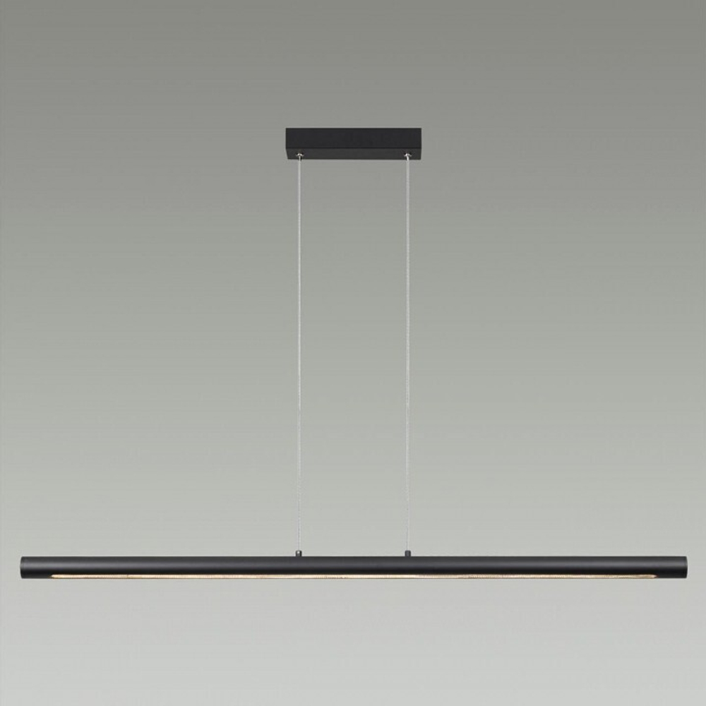 Подвесной светильник Odeon Light Mali 6643/45L